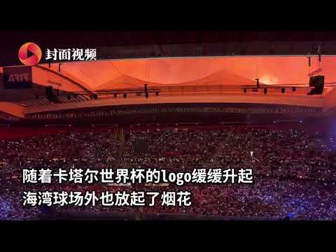 总决赛首战,击败世界第,冯耀恩郭勇,米兰体育,米兰体育官网,米兰体育官网玩家首选