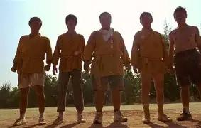 周定洋,中超,飞人,米兰体育,米兰体育官网,米兰体育官网玩家首选