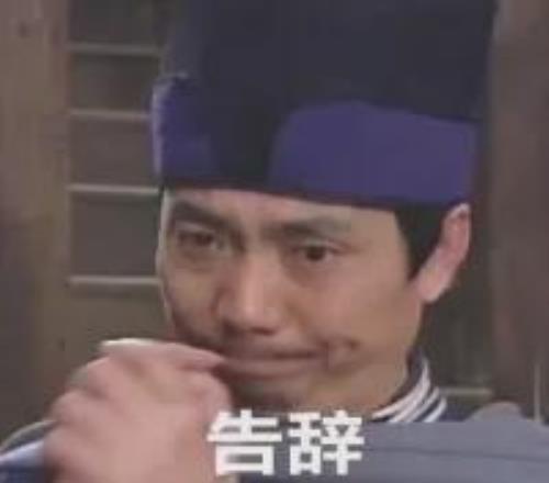 皇马锁定,费接替莫德,里奇,米兰体育,米兰体育官网,米兰体育官网玩家首选