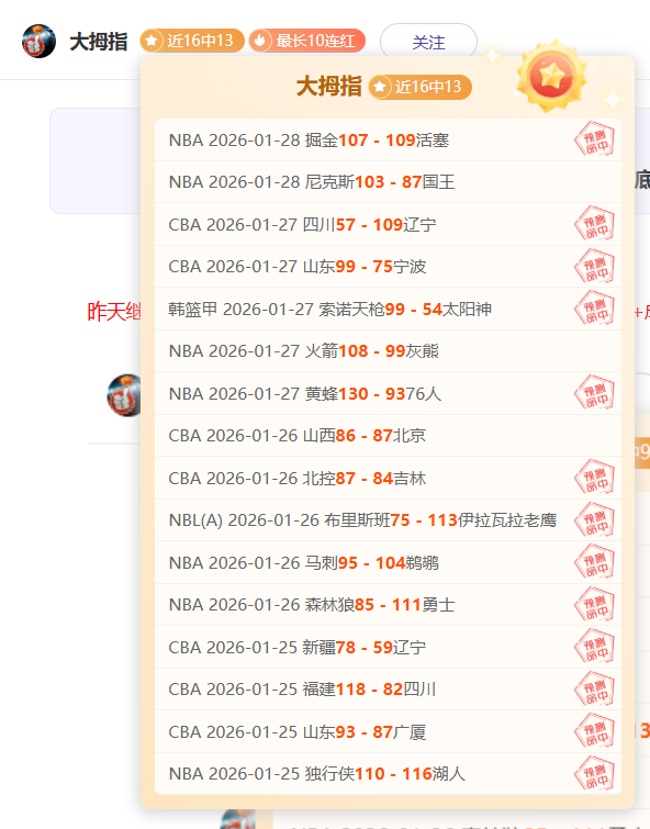 米兰拟对二,队教练岗位,进行人事调,米兰体育,米兰体育官网,米兰体育官网玩家首选