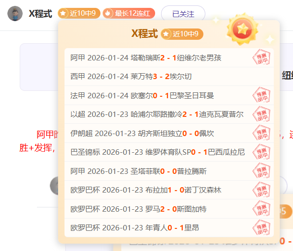 今夏皇马重,磅引援在即,沙特签得小,米兰体育,米兰体育官网,米兰体育官网玩家首选