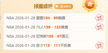 米兰拟对二,队教练岗位,进行人事调,米兰体育,米兰体育官网,米兰体育官网玩家首选