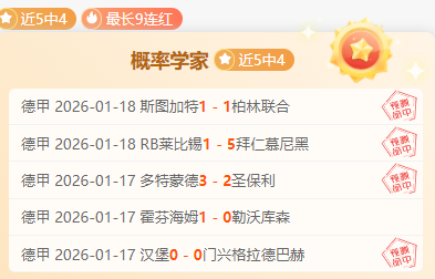 徐一璠杨钊,迪拜站女双,进四强,米兰体育,米兰体育官网,米兰体育官网玩家首选