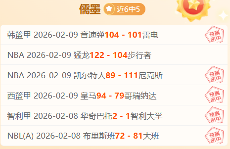 利物浦以,完胜布伦特,福德,米兰体育,米兰体育官网,米兰体育官网玩家首选