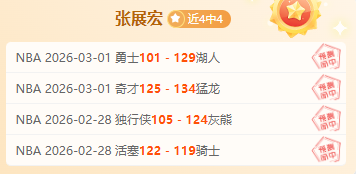 汤普森巴林,赛独占鳌头,汤姆森丁文,米兰体育,米兰体育官网,米兰体育官网玩家首选