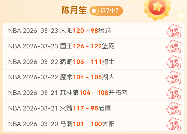 亚残运轮椅,击剑,剑指巅峰,米兰体育,米兰体育官网,米兰体育官网玩家首选