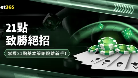 张伟丽谈《环球时报》专访：以“哪吒”自喻