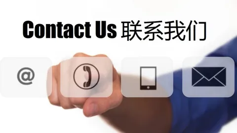 欢声笑语“乡村运动会”