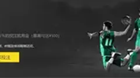 惊天一射！U23国足开赛即告捷，凌厉攻势1-0力压澳大利亚！