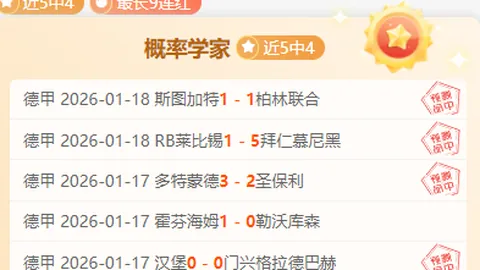 徐一璠杨钊煊WTA1000迪拜站女双进四强，央视新闻客户端同步报道