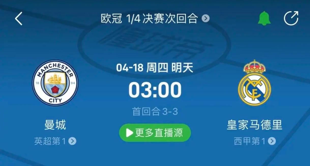 员的导师